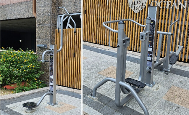 오션브릿지 공유부지 체육시설 시설사진