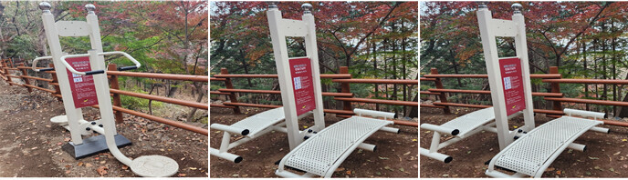 청조산악회 체육시설 시설사진