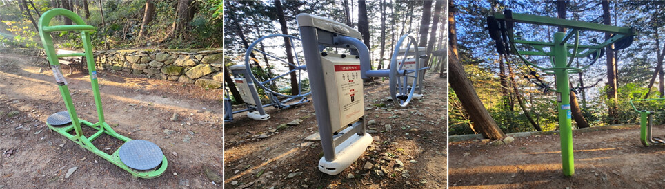 수정5동 어린이집 산림초소 체육시설 시설사진