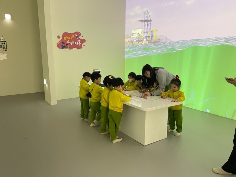 라이브 스케치존1