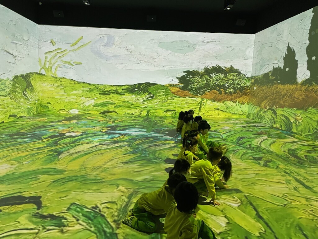 미디어아트존3