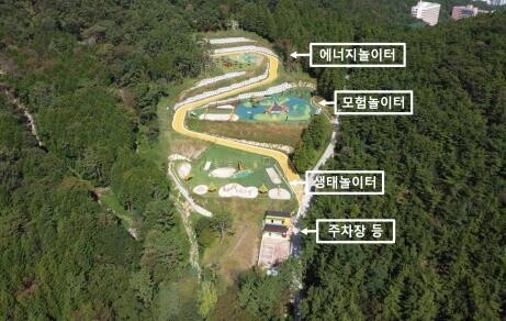 수정산꿈자람터 전경 사진