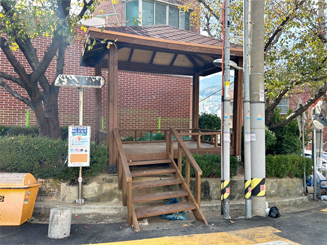 두리마트 앞 쌈지공원 사진