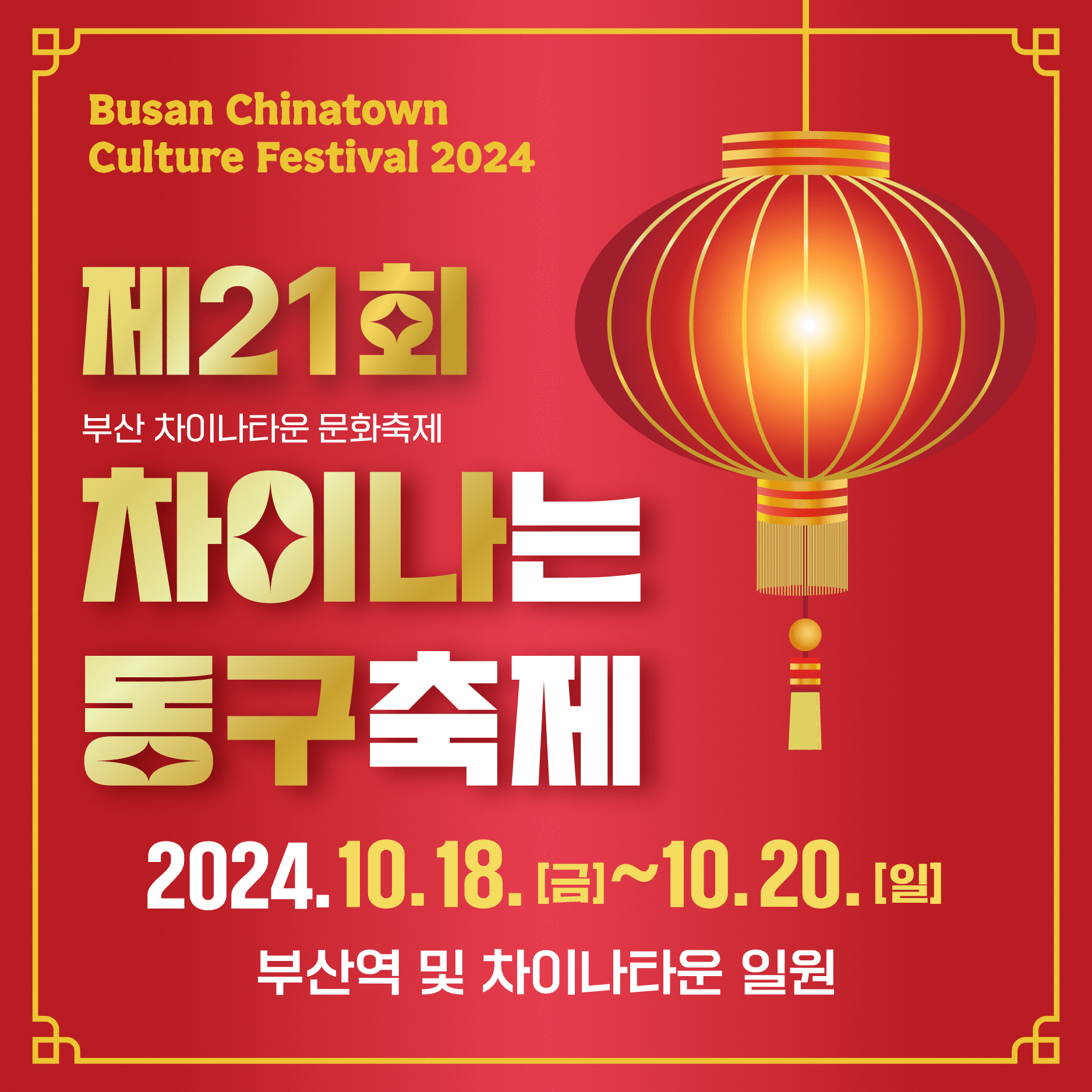 카드뉴스1