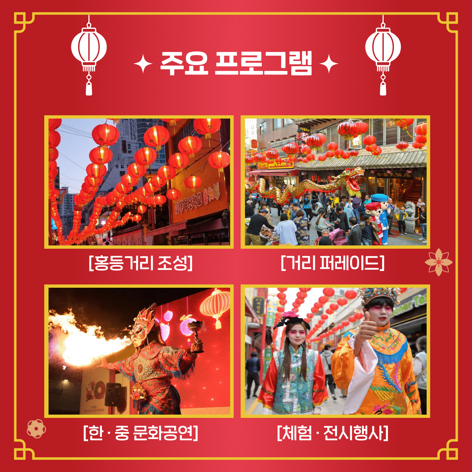 카드뉴스3