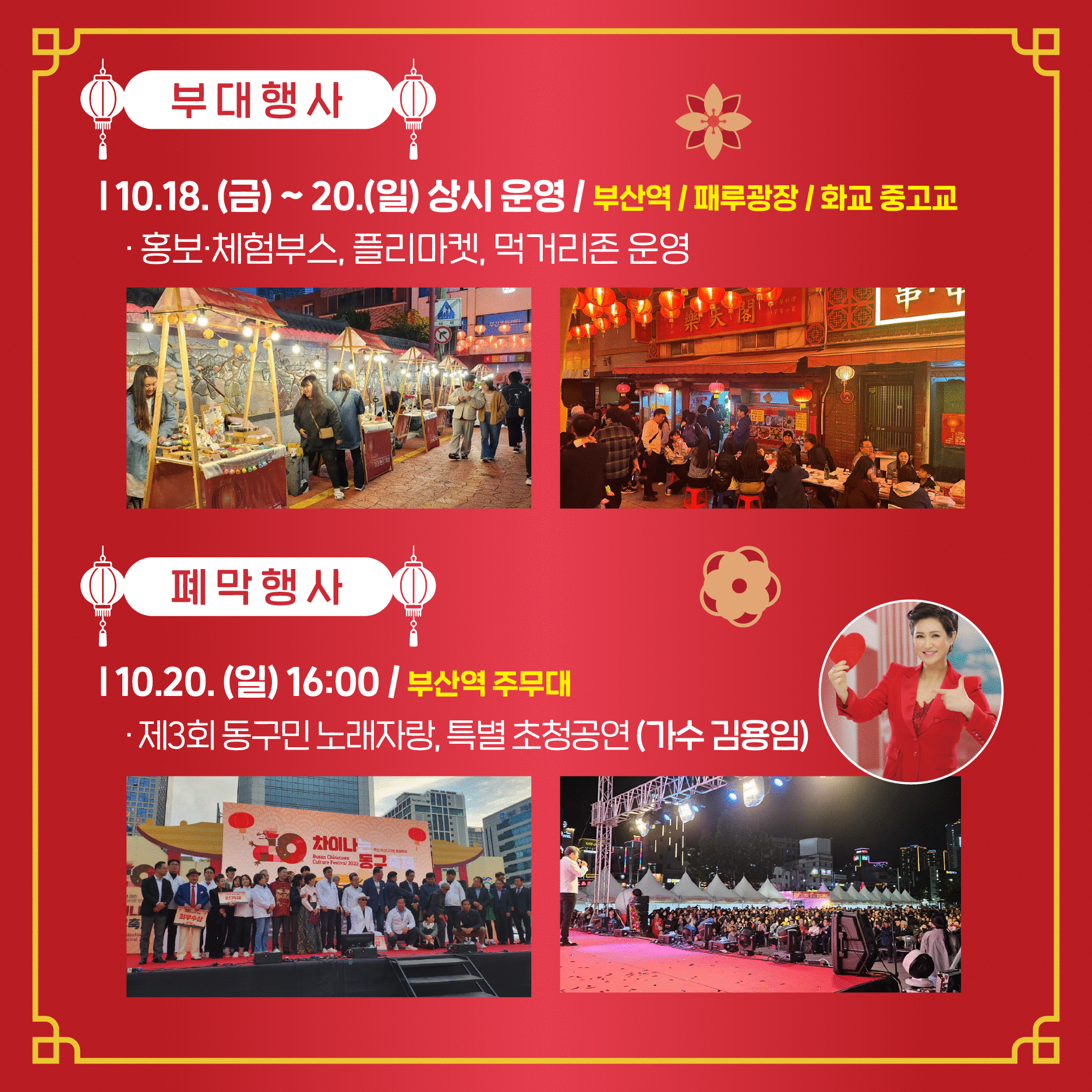 카드뉴스6
