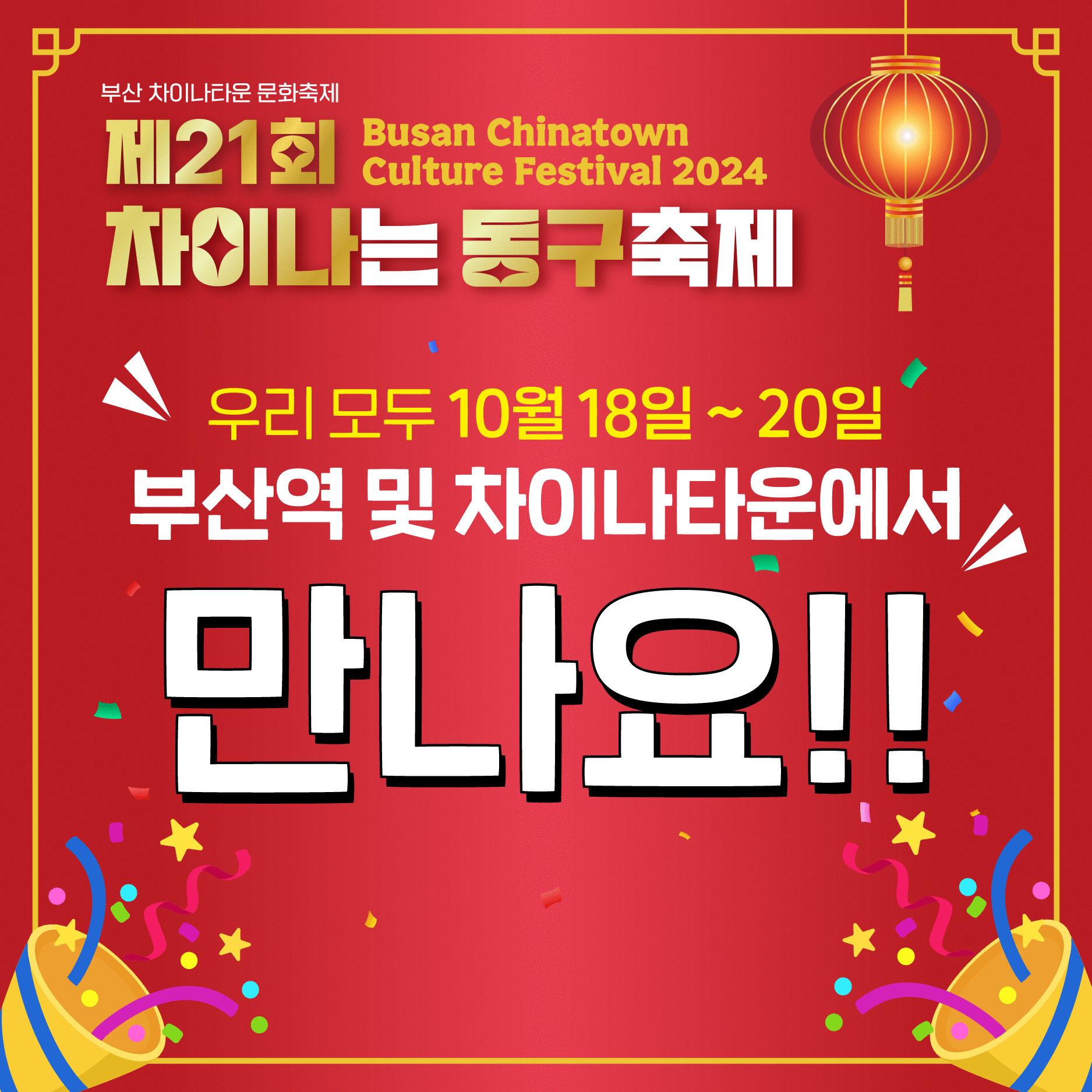 카드뉴스8