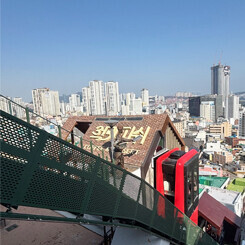 초량168 하늘길