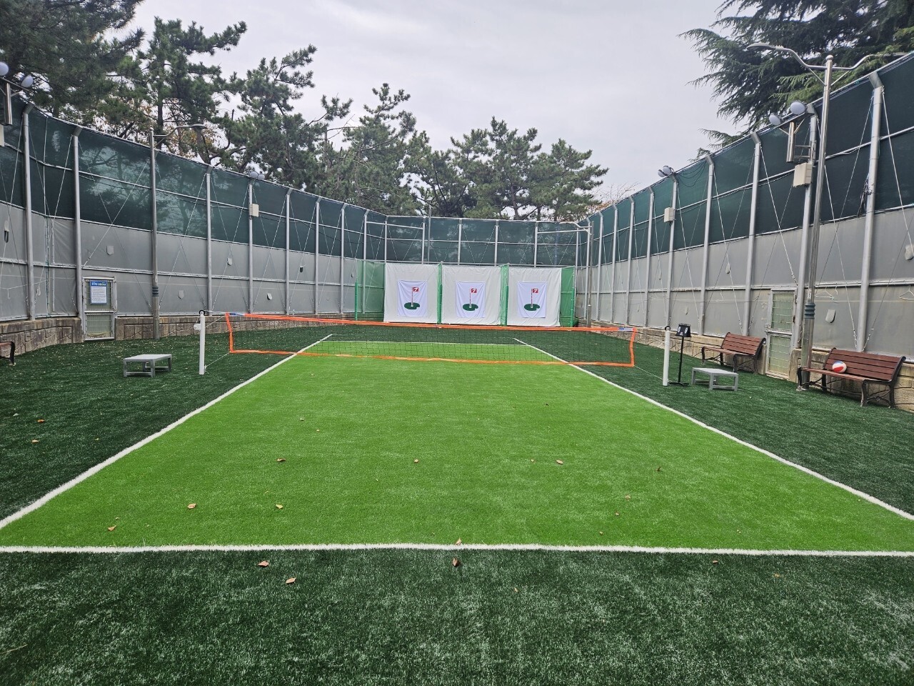 증산공원 다목적 잔디구장 사진