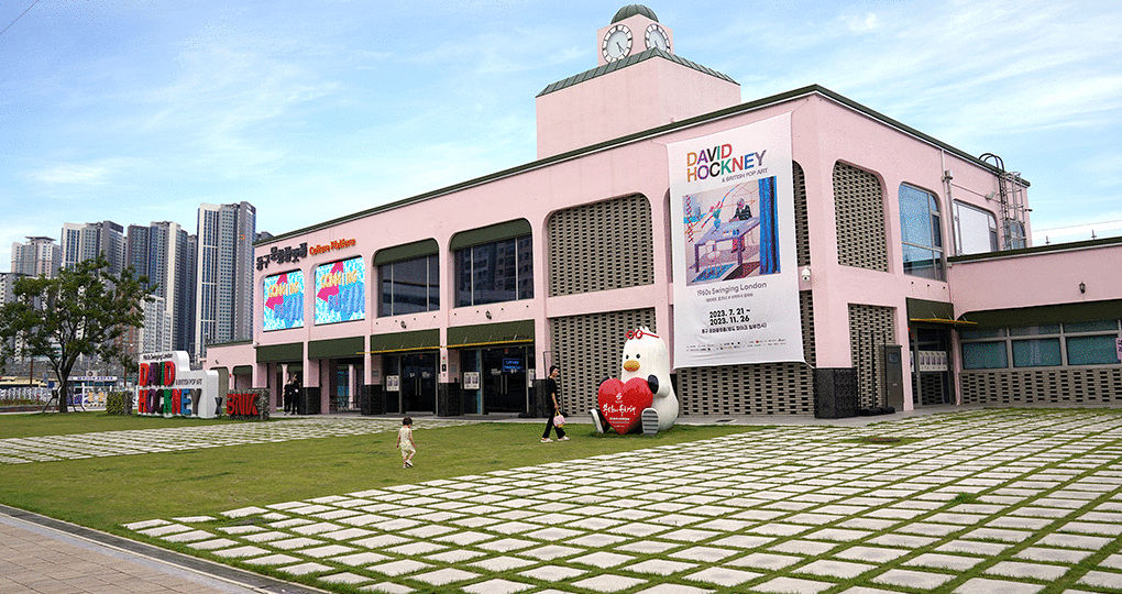 수정산꿈자람터 1