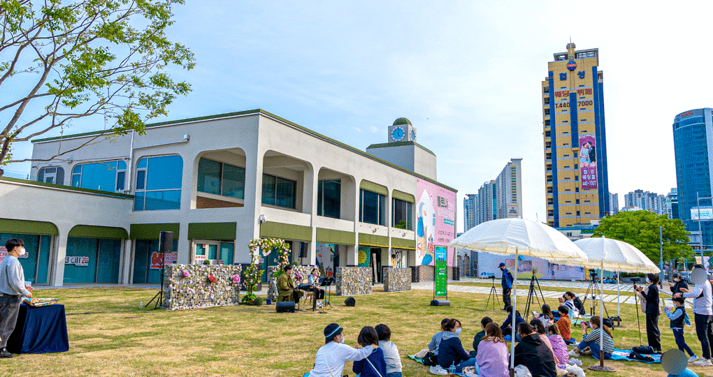 수정산꿈자람터 2