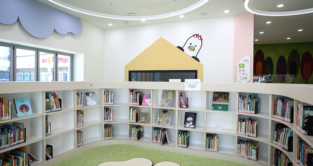 수정산꿈자람터 4