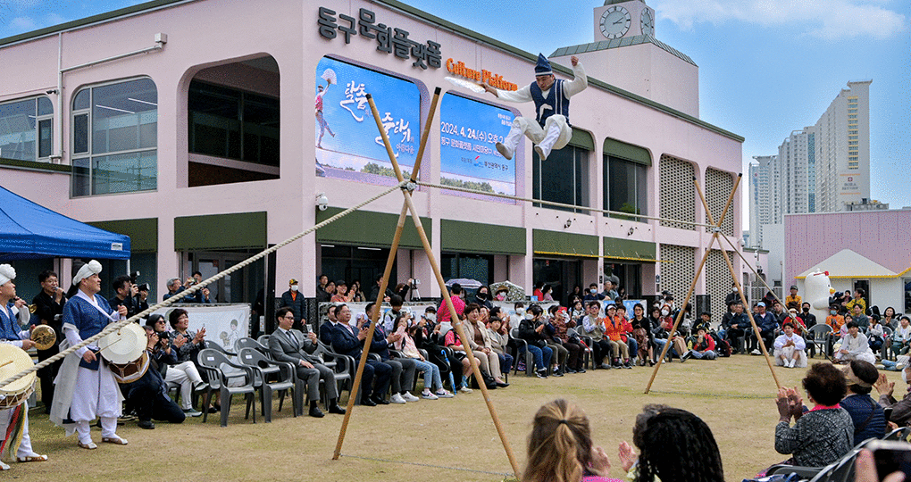 수정산꿈자람터 7