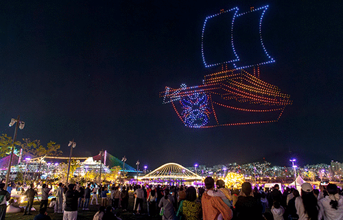 드론축제 사진 1