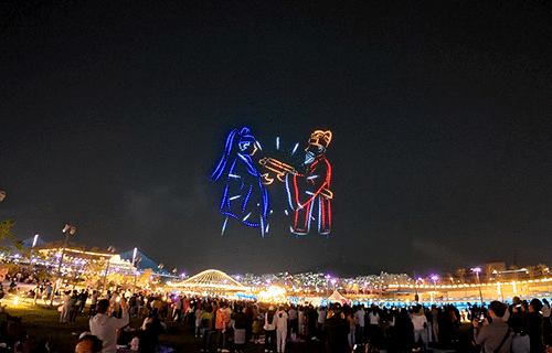 드론축제 사진 2