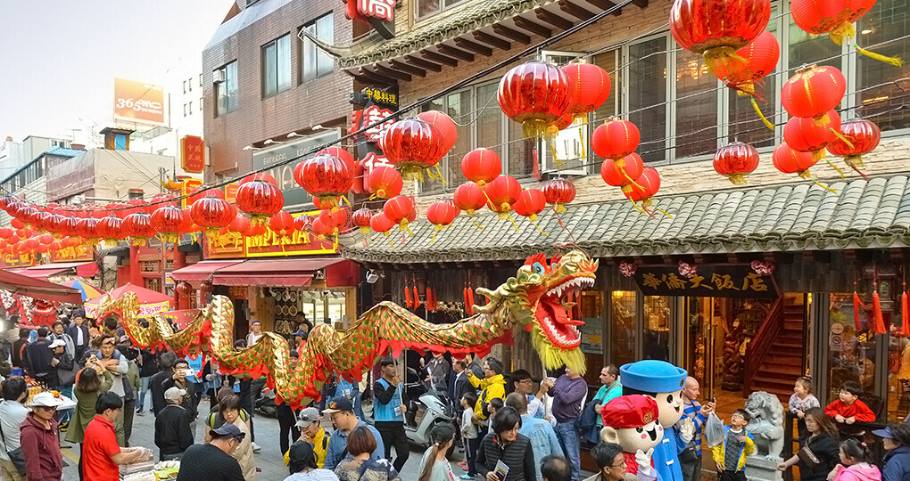 부산 차이나타운 2