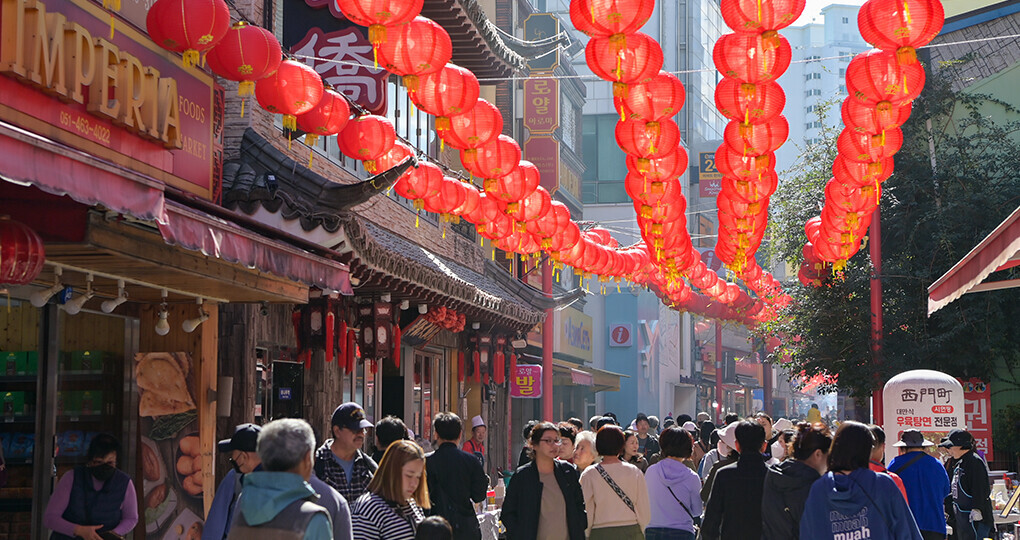 부산 차이나타운 5
