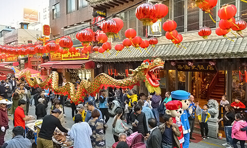 차이나타운 문화축제