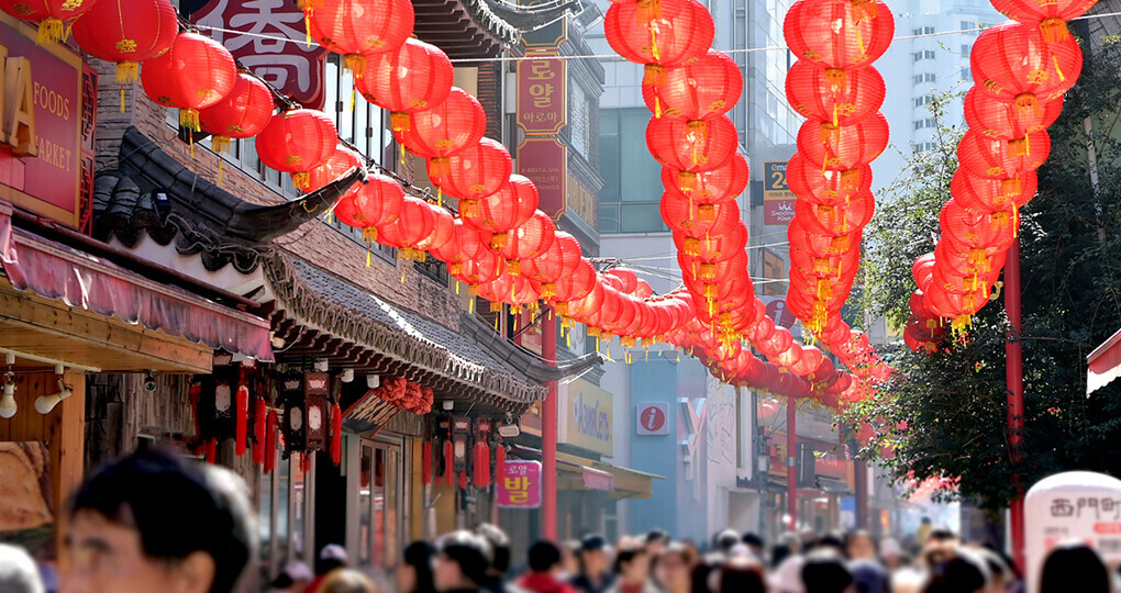 부산 차이나타운 1