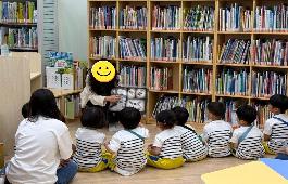 2025년 일일도서관체험교실