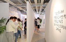 축제,전시공연사진의 파일 이미지