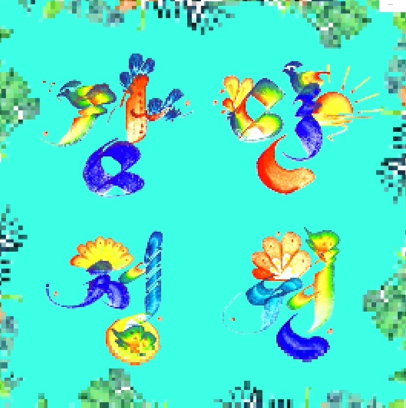 <감만 정원>의 이미지