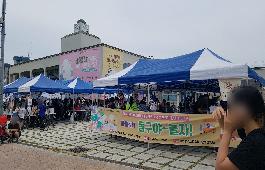 축제·행사 사진의 파일 이미지