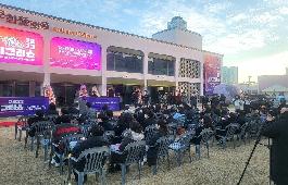 축제·행사 사진의 파일 이미지