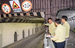 현장에서 함께하는 동구청장의 파일 이미지