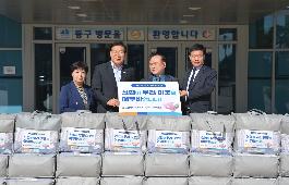 현장에서 함께하는 동구청장의 파일 이미지