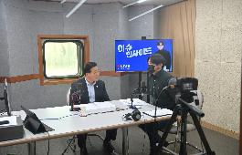 현장에서 함께하는 동구청장의 파일 이미지