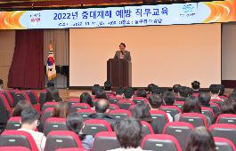 현장에서 함께하는 동구청장의 파일 이미지