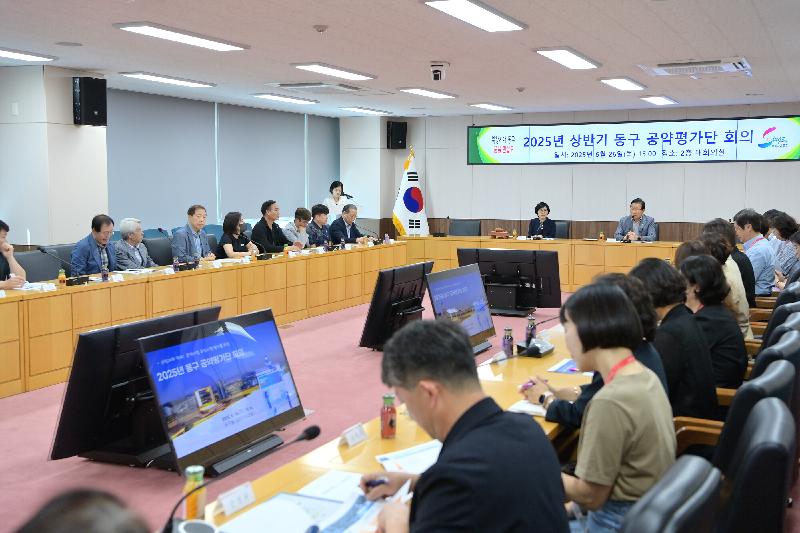 현장에서 함께하는 동구청장의 파일 이미지