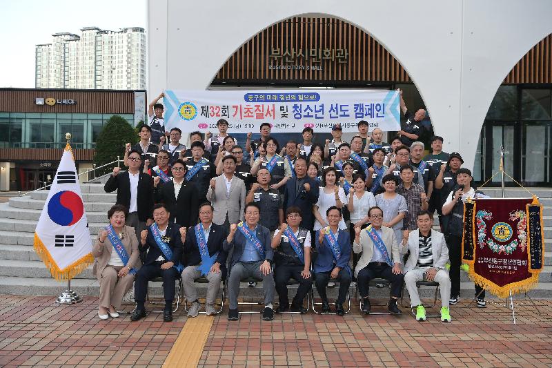 현장에서 함께하는 동구청장의 파일 이미지