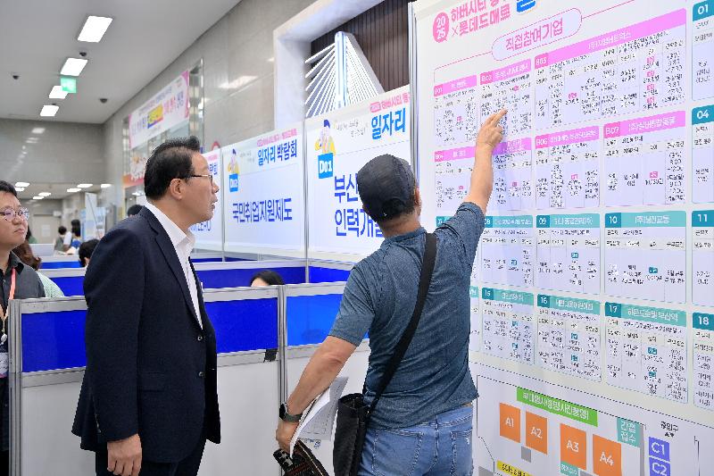 현장에서 함께하는 동구청장의 파일 이미지