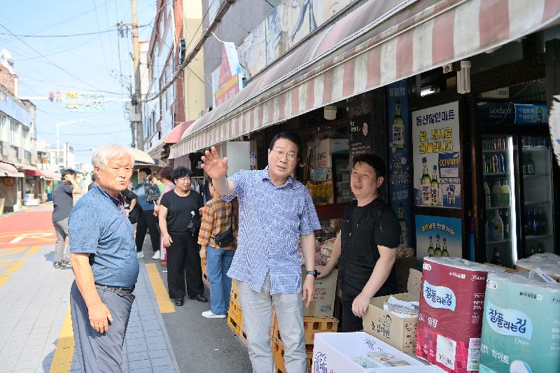 현장에서 함께하는 동구청장의 파일 이미지