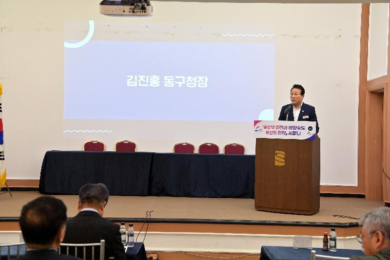 현장에서 함께하는 동구청장의 파일 이미지