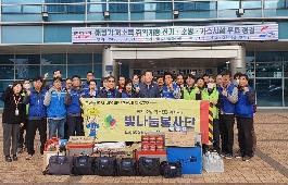 나눔소식의 파일 이미지
