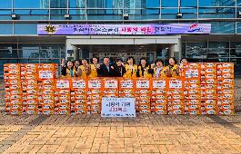 나눔소식의 파일 이미지
