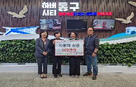 나눔소식의 파일 이미지