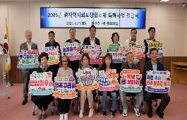 나눔소식의 파일 이미지