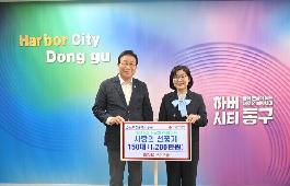 나눔소식의 파일 이미지