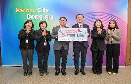 나눔소식의 파일 이미지