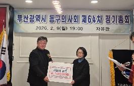 나눔소식의 파일 이미지