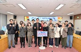 나눔소식의 파일 이미지