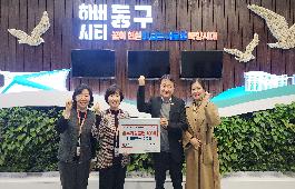 나눔소식의 파일 이미지