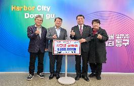 나눔소식의 파일 이미지