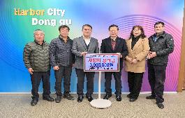 나눔소식의 파일 이미지