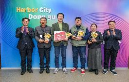 나눔소식의 파일 이미지