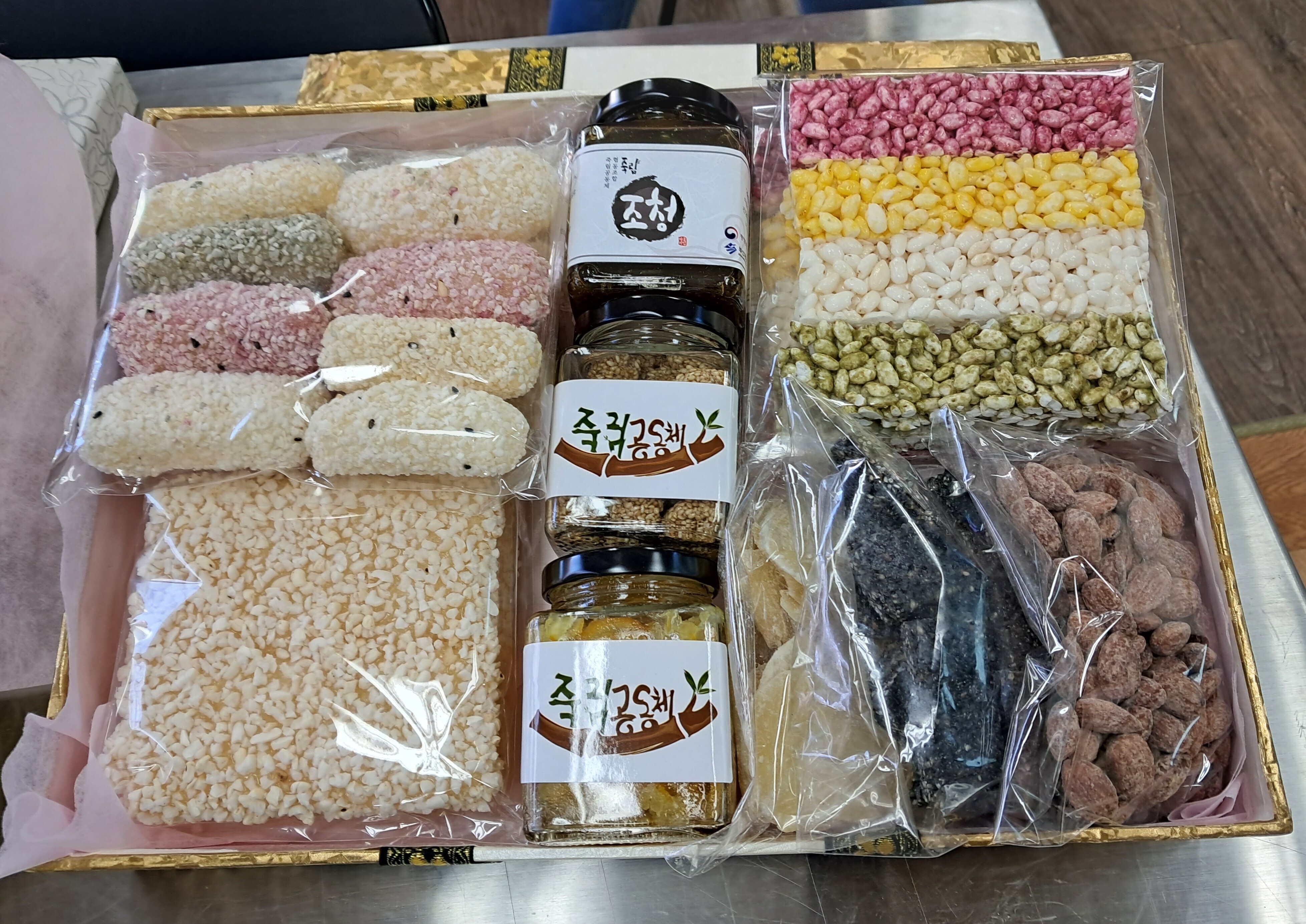 죽림공동체 사진